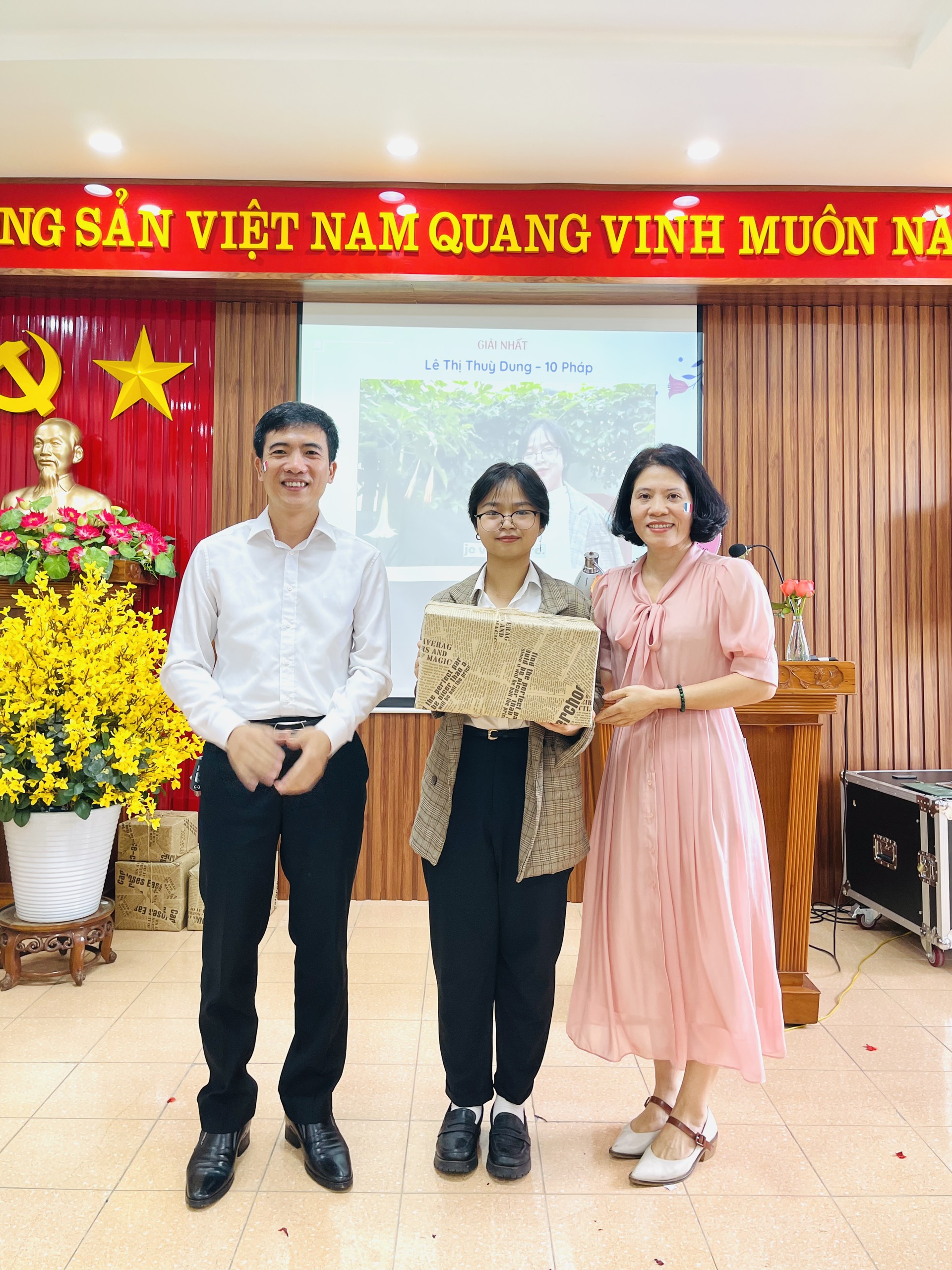 ANH12